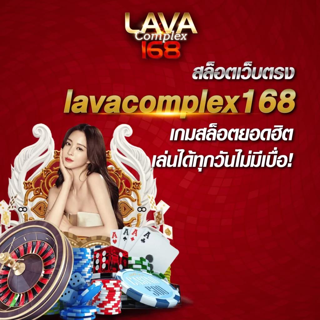 เกม สล็อต ออนไลน์ เว็บตรง ระบบใหม่ แจกเครดิตฟรี 2024