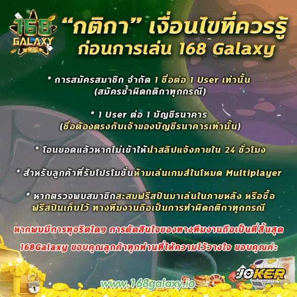 เกม ออนไลน์ สล็อต เว็บตรง ล่าสุด 2024 เล่นง่าย จ่ายจริง