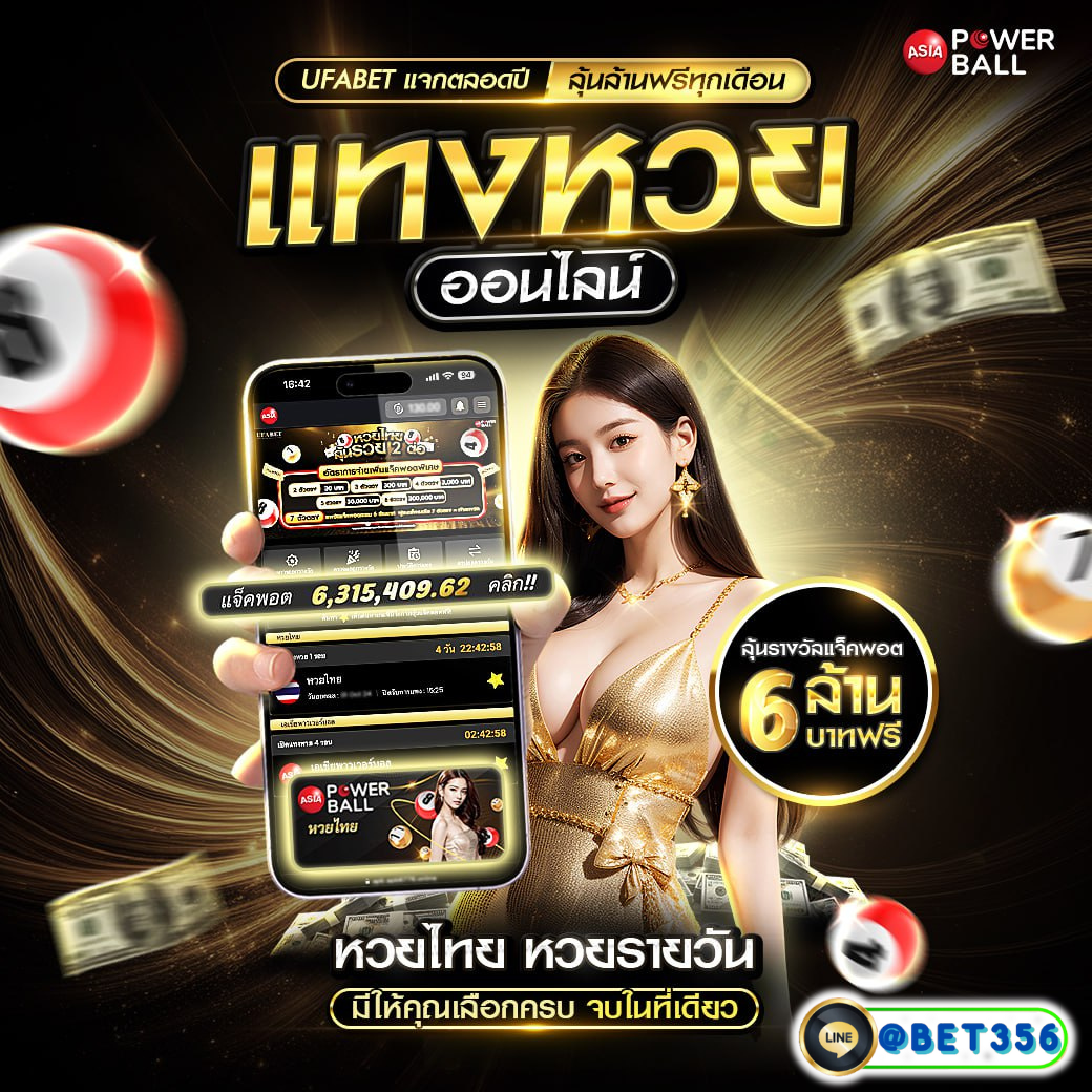 เกมสล็อตฟรี PG เล่นง่าย จ่ายจริง ไม่มีขั้นต่ำ 2024