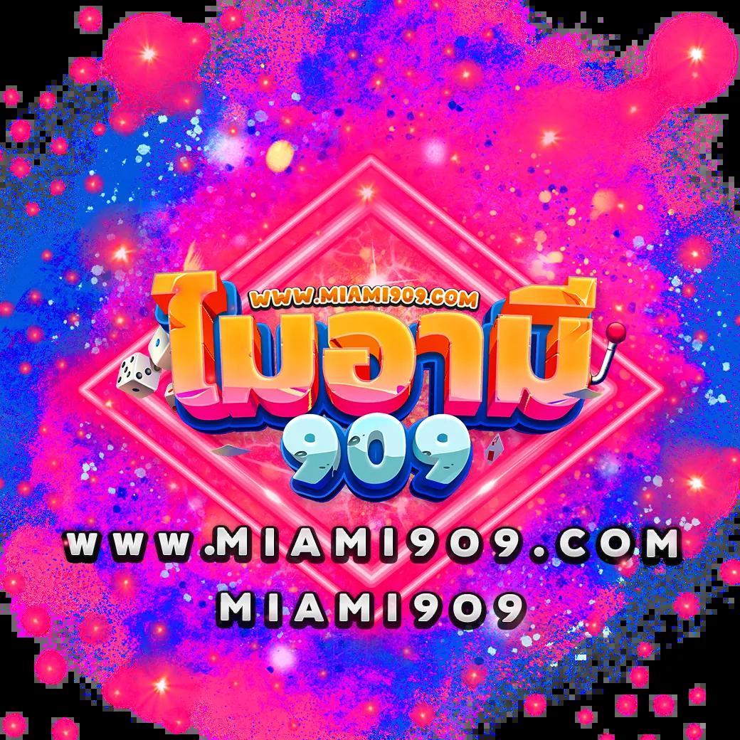 เกมออนไลน์ครบครันกับ all4slot ให้บริการสุดมันส์แห่งปี 2024