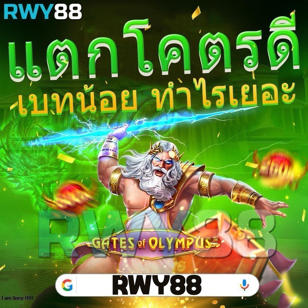 เข้าสู่ระบบ MaxWin คาสิโนอันดับหนึ่งของไทย ทำเงินง่ายพร้อมโบนัสสุดคุ้ม