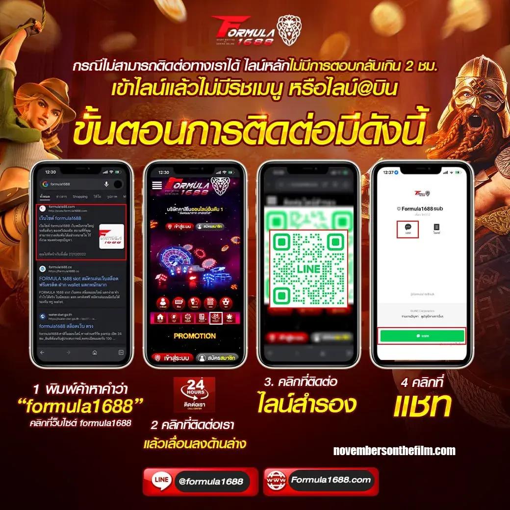 เข้าสู่ระบบ Pigspin คาสิโนออนไลน์ 2024 สมัครง่าย ฟรีเครดิต