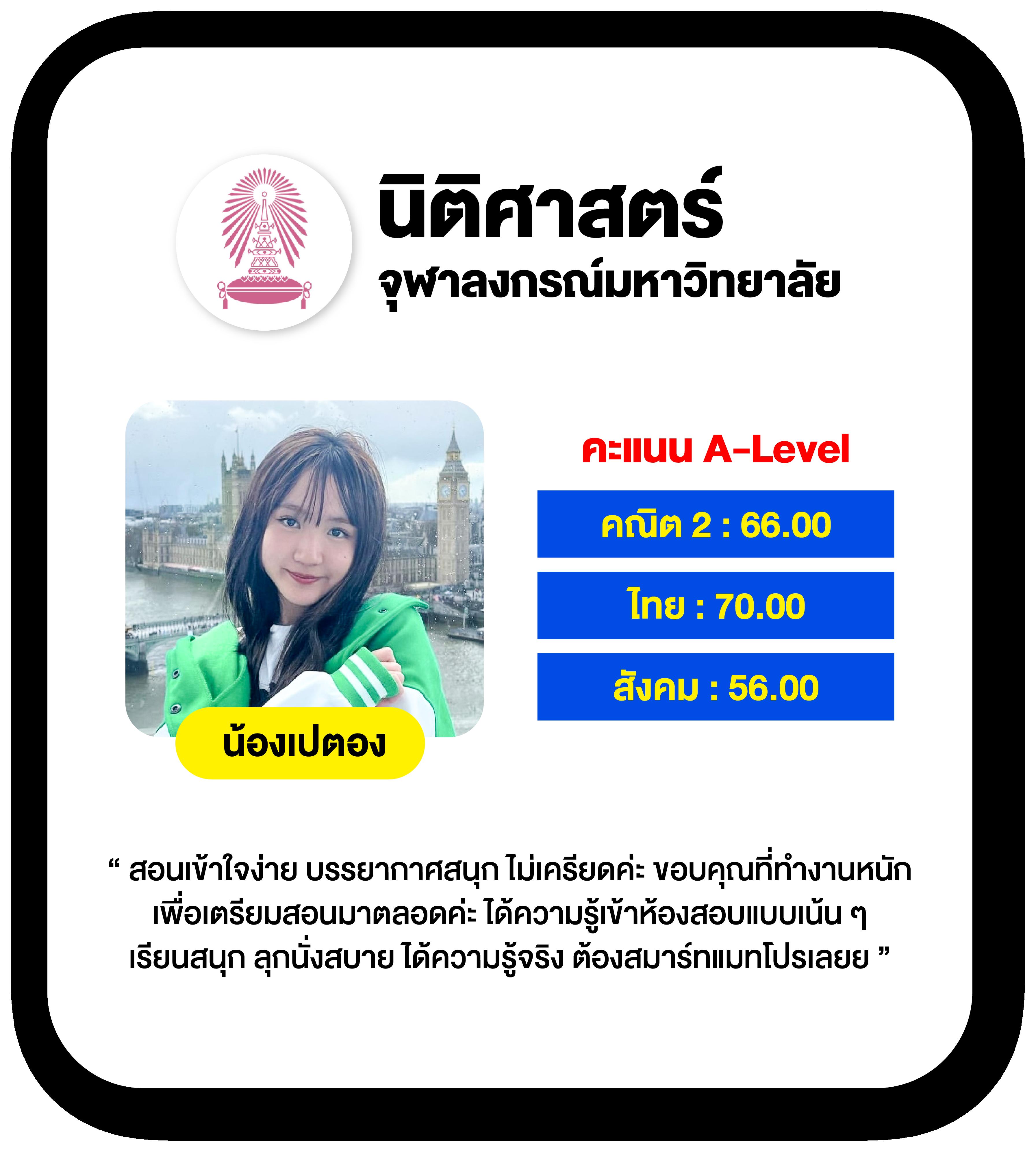 เข้าสู่ระบบ betflik789 ฝากเงินง่าย มาตรฐานสากล 2024