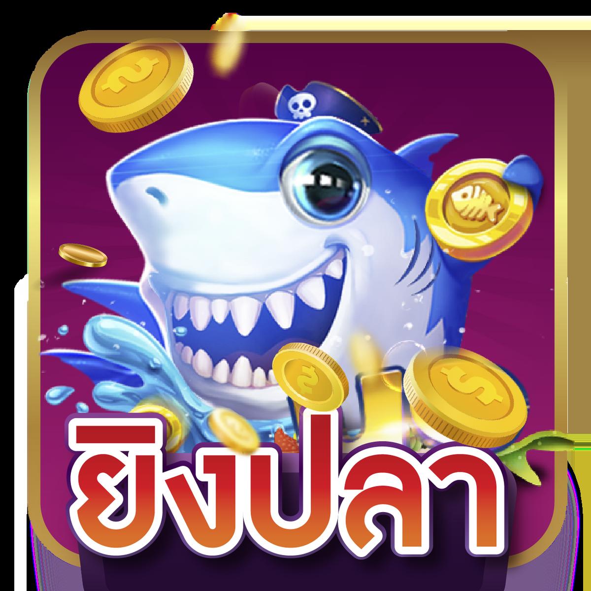 เข้าสู่ระบบ cat8888 หวยออนไลน์ พร้อมโปรโมชั่นสุดพิเศษในประเทศไทย