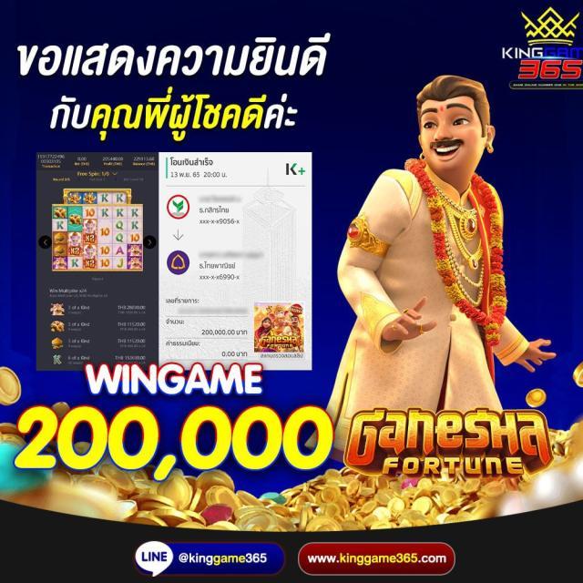 เข้าสู่ระบบ h25 com ลงทะเบียนง่าย พร้อมโปรโมชั่นใหม่ล่าสุด