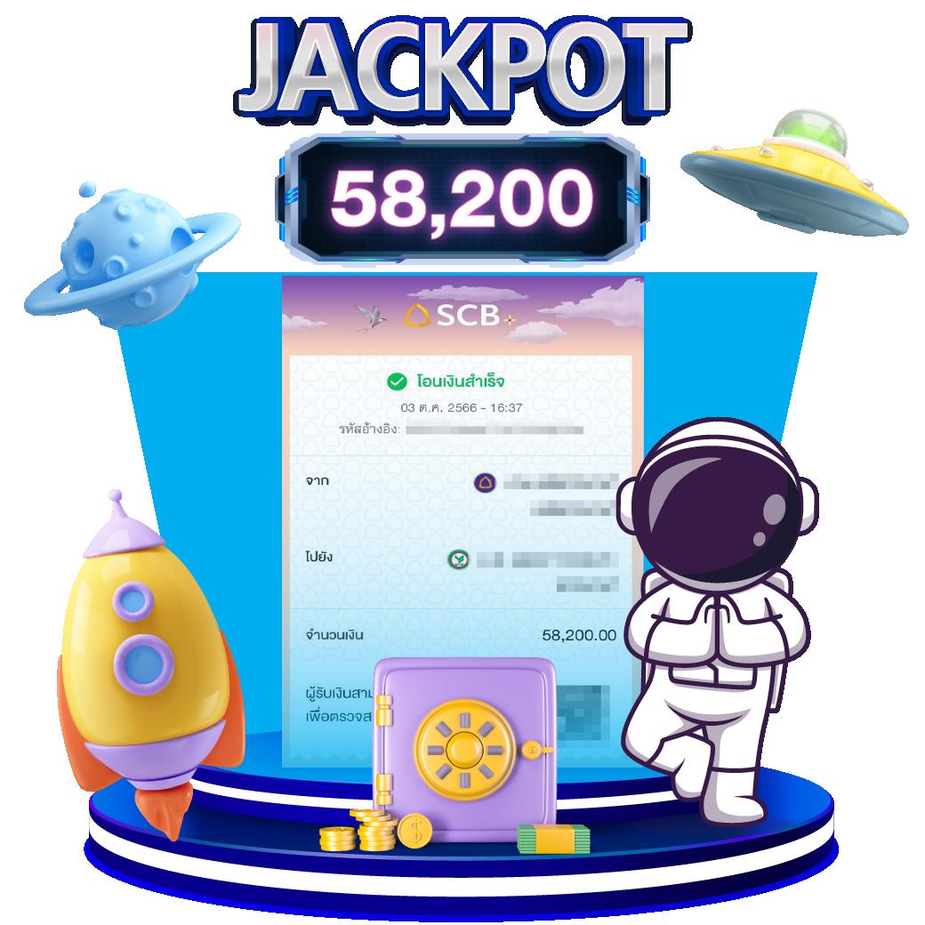 เข้าสู่ระบบ riches888 pg คาสิโนยอดนิยม สมัครง่าย ไม่พลาดโบนัส