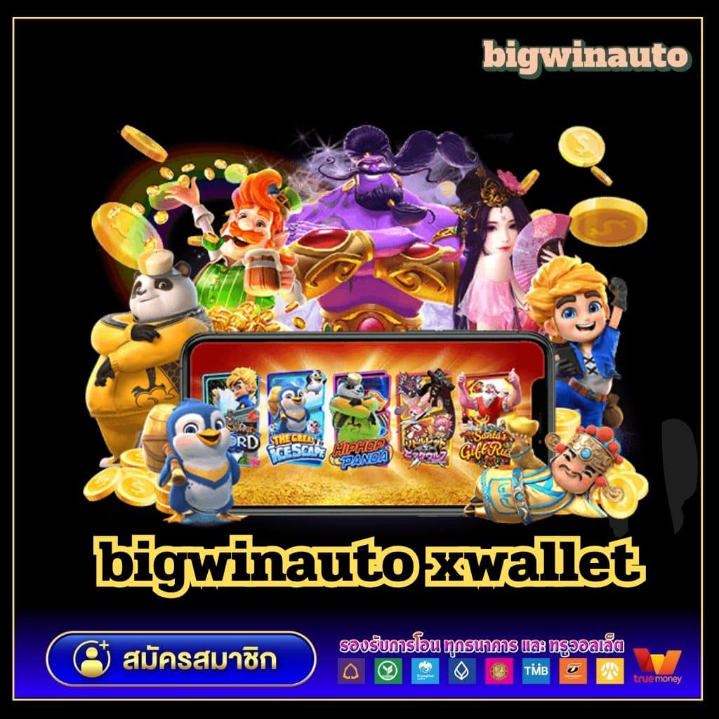 เข้าสู่ระบบ riches909 คาสิโนครบวงจร ระบบทันสมัย เอเชียไว้วางใจ