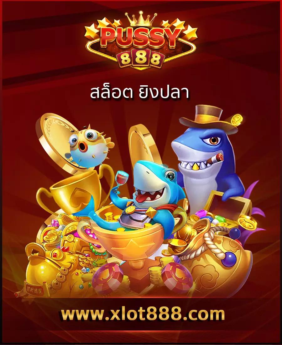 เครดิต ฟรี คาสิโนออนไลน์ ระบบใหม่ล่าสุด สมัครง่ายปลอดภัย