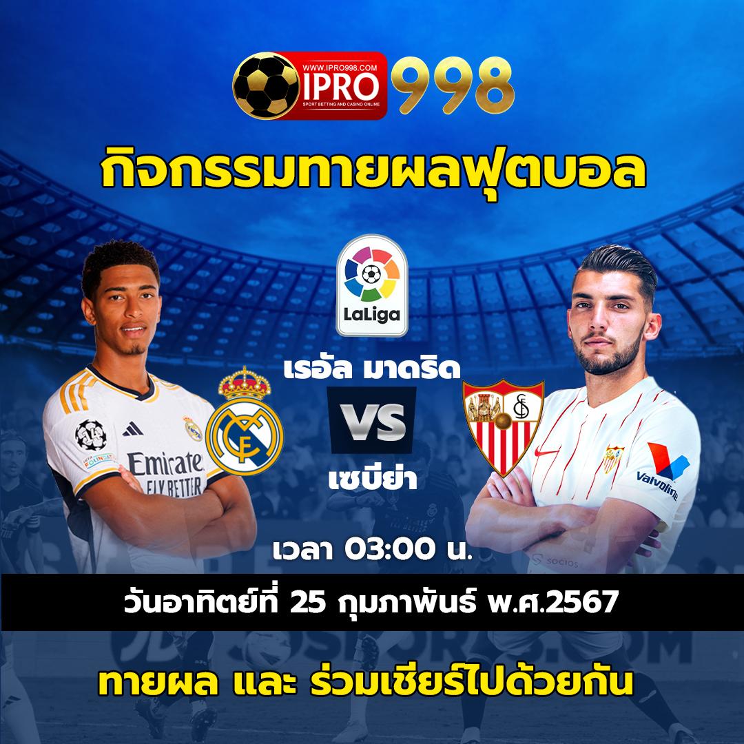 เครดิตฟรี 100 กดรับเอง ยืนยันเบอร์ โปรโมชั่นใหม่ล่าสุด