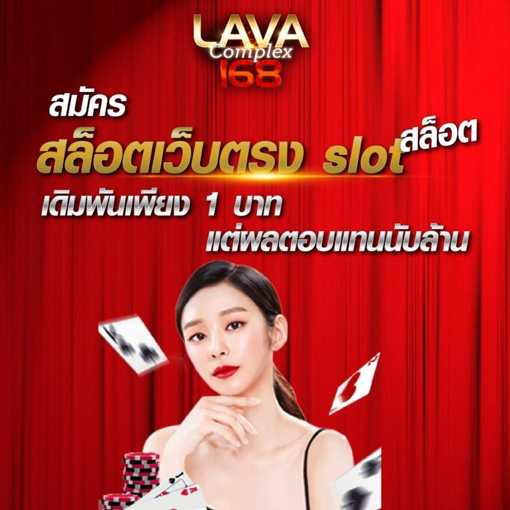 เครดิตฟรี กดรับเอง ยืนยันเบอร์ ฝากถอนง่าย จบในที่เดียว