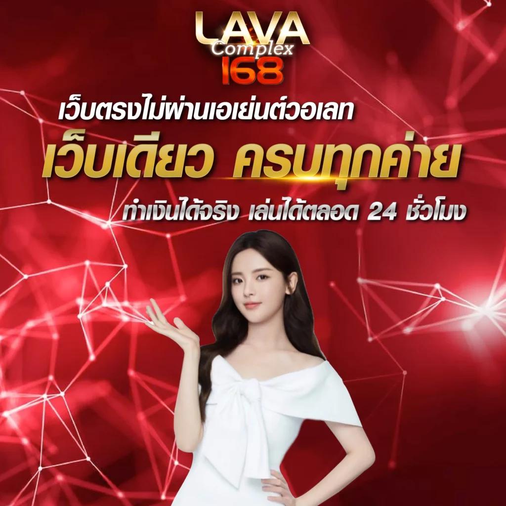 เครดิตฟรีกดรับเอง50 ล่าสุด แจกจริง ไม่มีขั้นต่ำ ภายใน 1 นาที