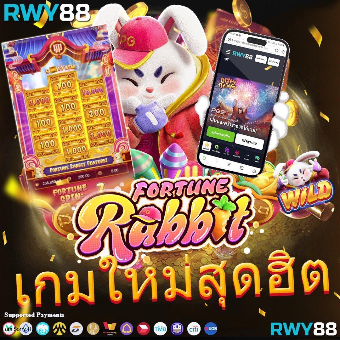 เครดิตฟรีล่าสุด ตัวเลือกในเกมคาสิโนออนไลน์ระดับแนวหน้า