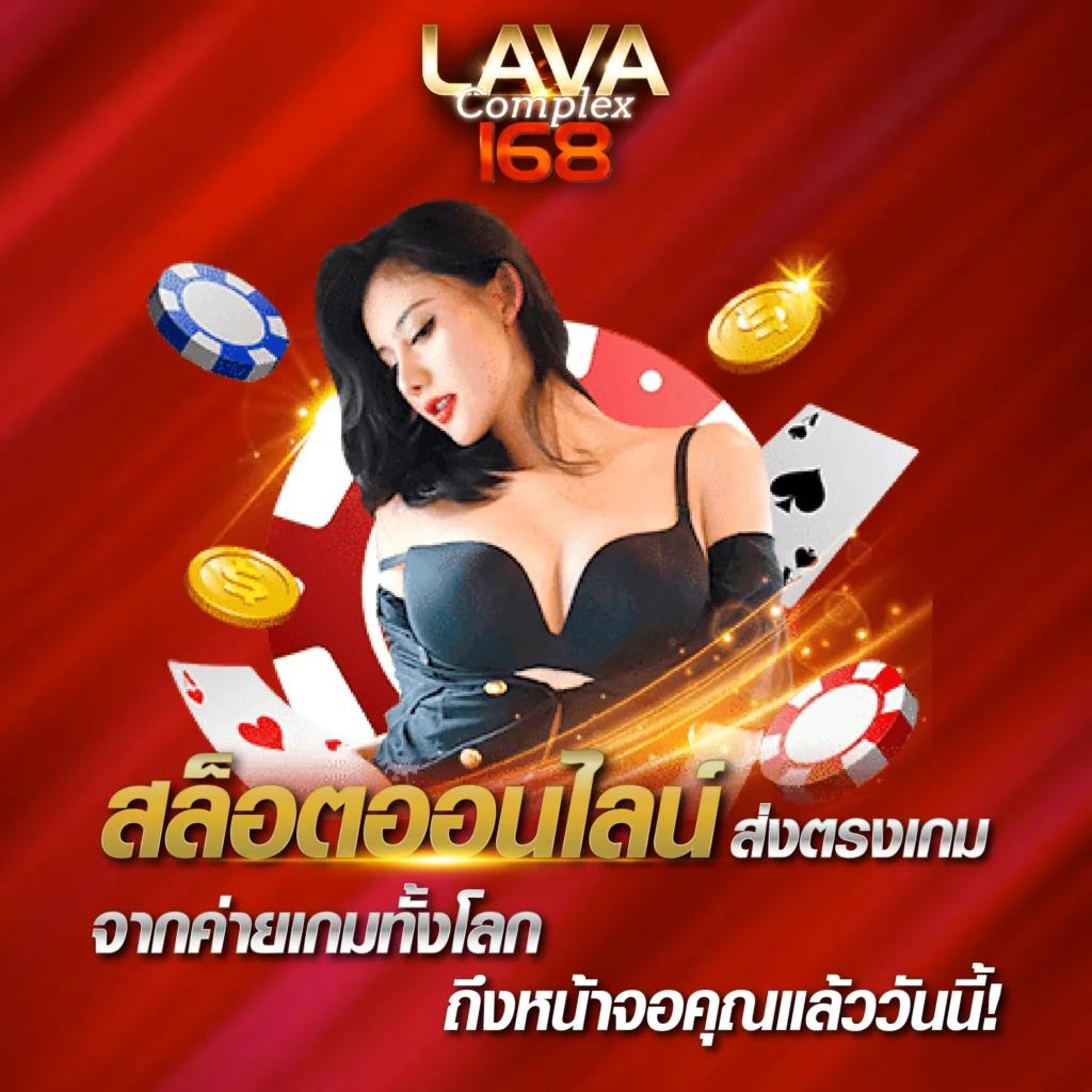 เครดิตฟรีสมาชิกใหม่ รับโปรแรงสุด พร้อมเดิมพันไม่มีสะดุด