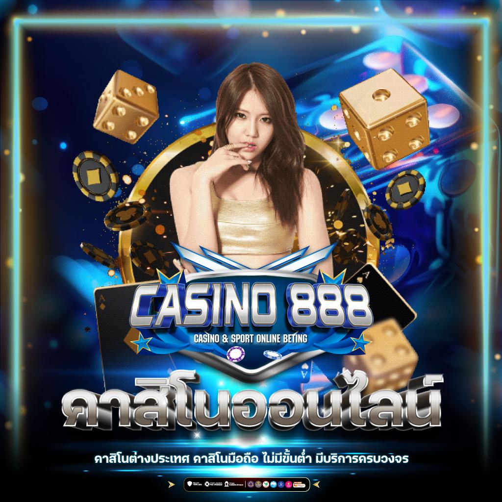 เดิมพัน ราคาบอลไทยวันนี้ สด คัดเน้น ๆ ครบทุกแมตช์