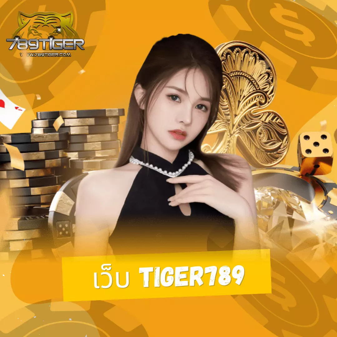 เดิมพันกับ PG Betflik เครดิต ฟรี 50 ล่าสุด ระบบทันสมัย สมัครง่าย เครดิตฟรีเต็มรูปแบบ