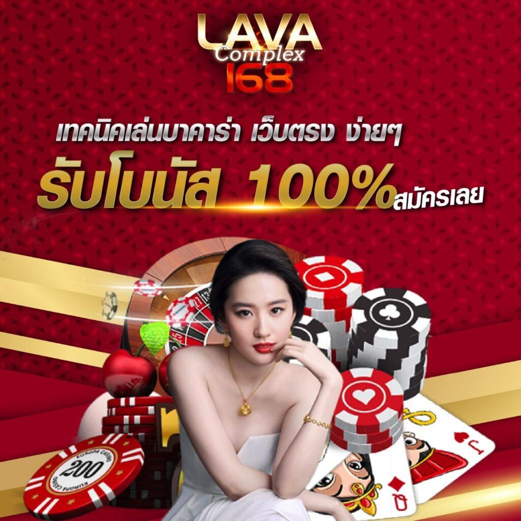 เดิมพันบอลสดล่าสุด จัดเต็มทุกแมตช์ ไม่พลาดทุกความสนุก
