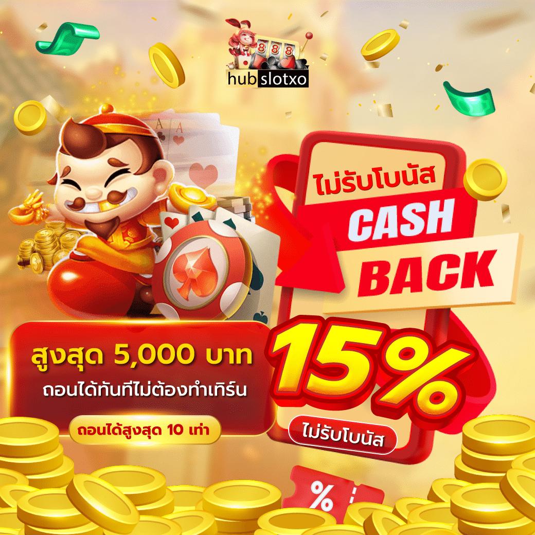 เดิมพันสด ผลบอลสดพร้อมราคา ทุกแมตช์ ครบถ้วนในเว็บเดียว