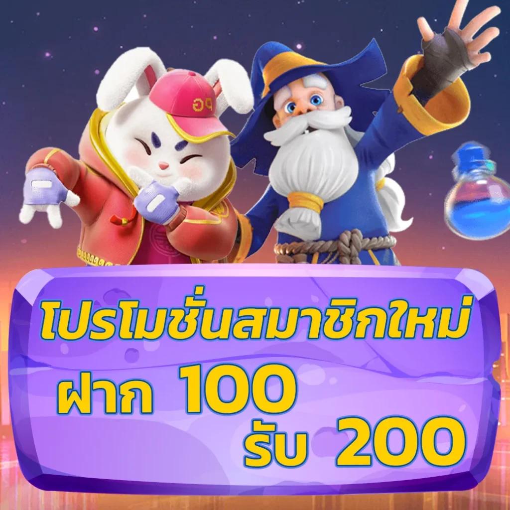 เดิมพันสด ผลบอลสดสำรอง5 รับรองความแม่นยำทุกแมทช์ในไทย