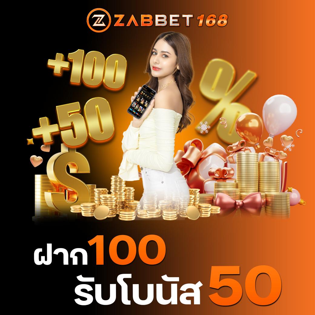 เดิมพันสดกับ ผลบอลสด7m2 ศูนย์รวมผลสกอร์แม่นยำ ยิ่งใหญ่ในเอเชีย
