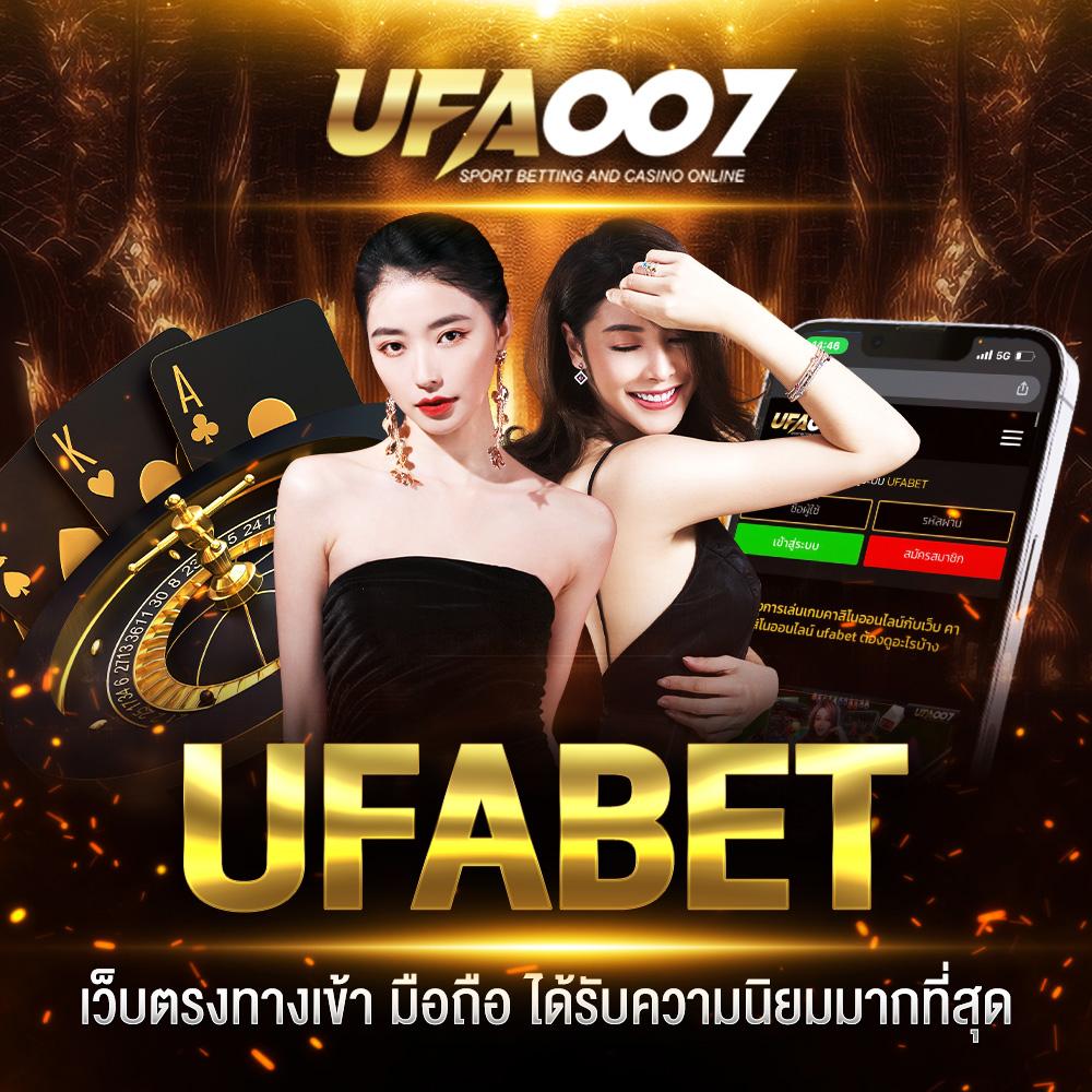เดิมพันสุดมันส์กับ Betflik Slots เว็บสล็อตพรีเมียมอันดับหนึ่งในไทย
