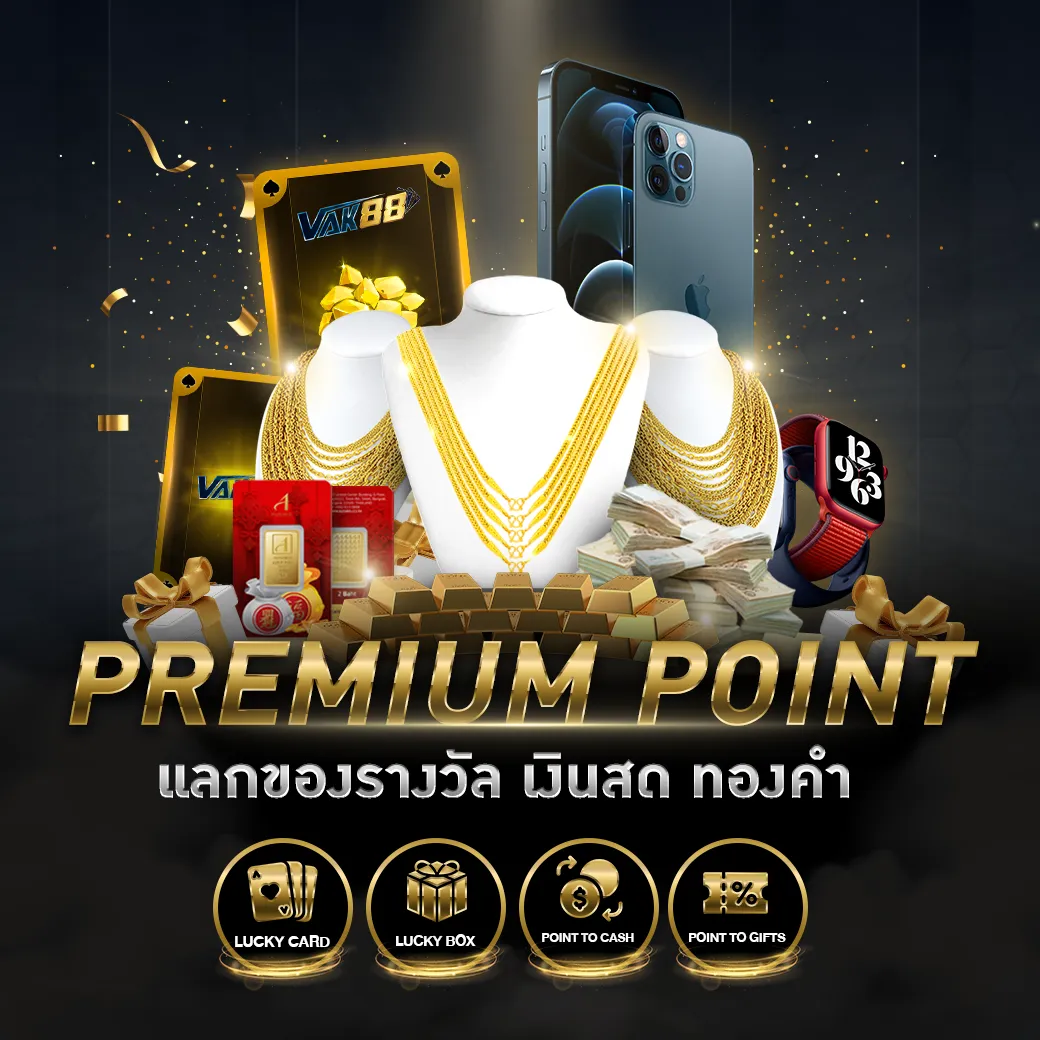เดิมพันสนุกต่อเนื่องที่ 888xbets เว็บคาสิโนยอดนิยมอันดับ1ในไทย