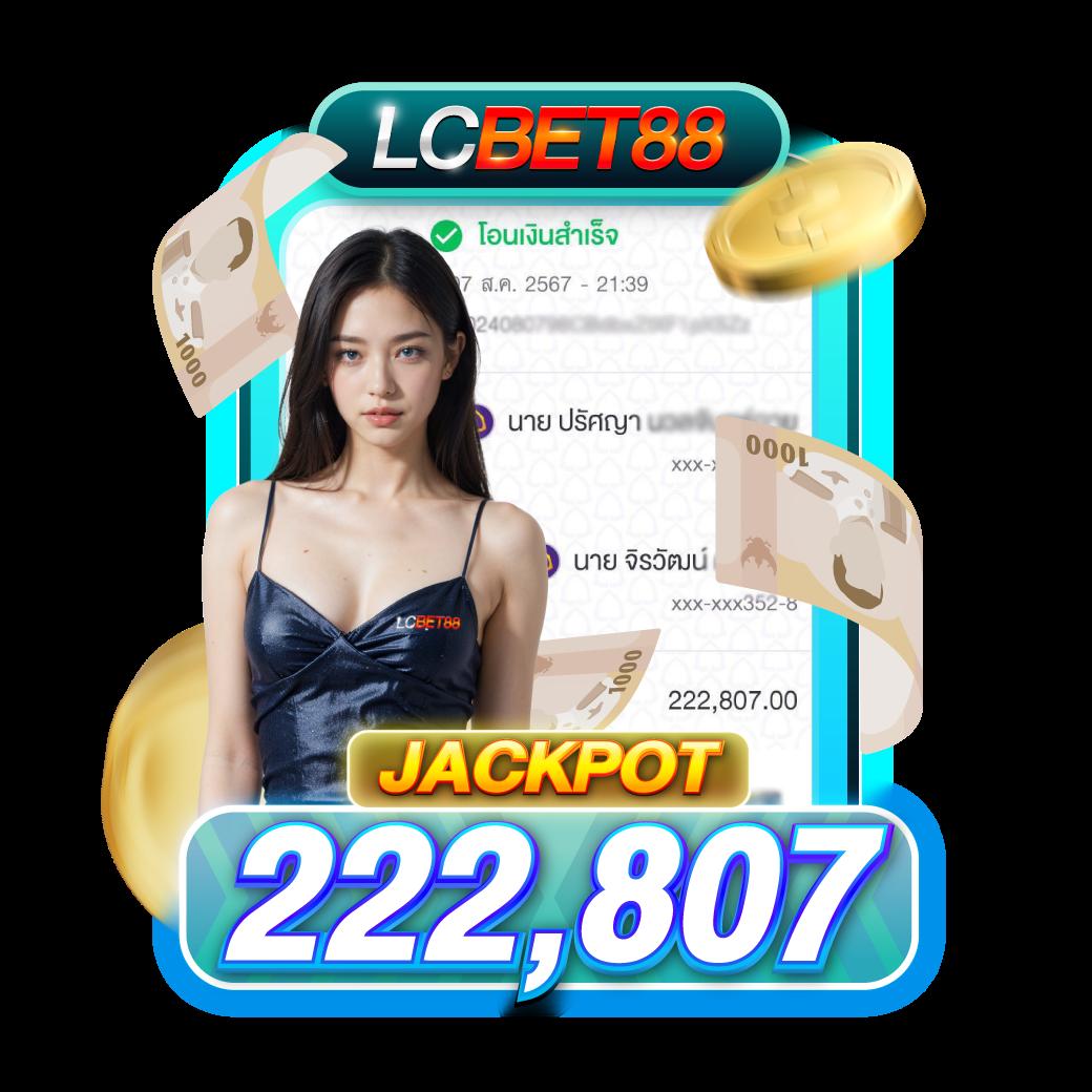 เดิมพันออนไลน์กับ 1xBet สมัครง่าย พร้อมโปรโมชั่นมากมายฟรี