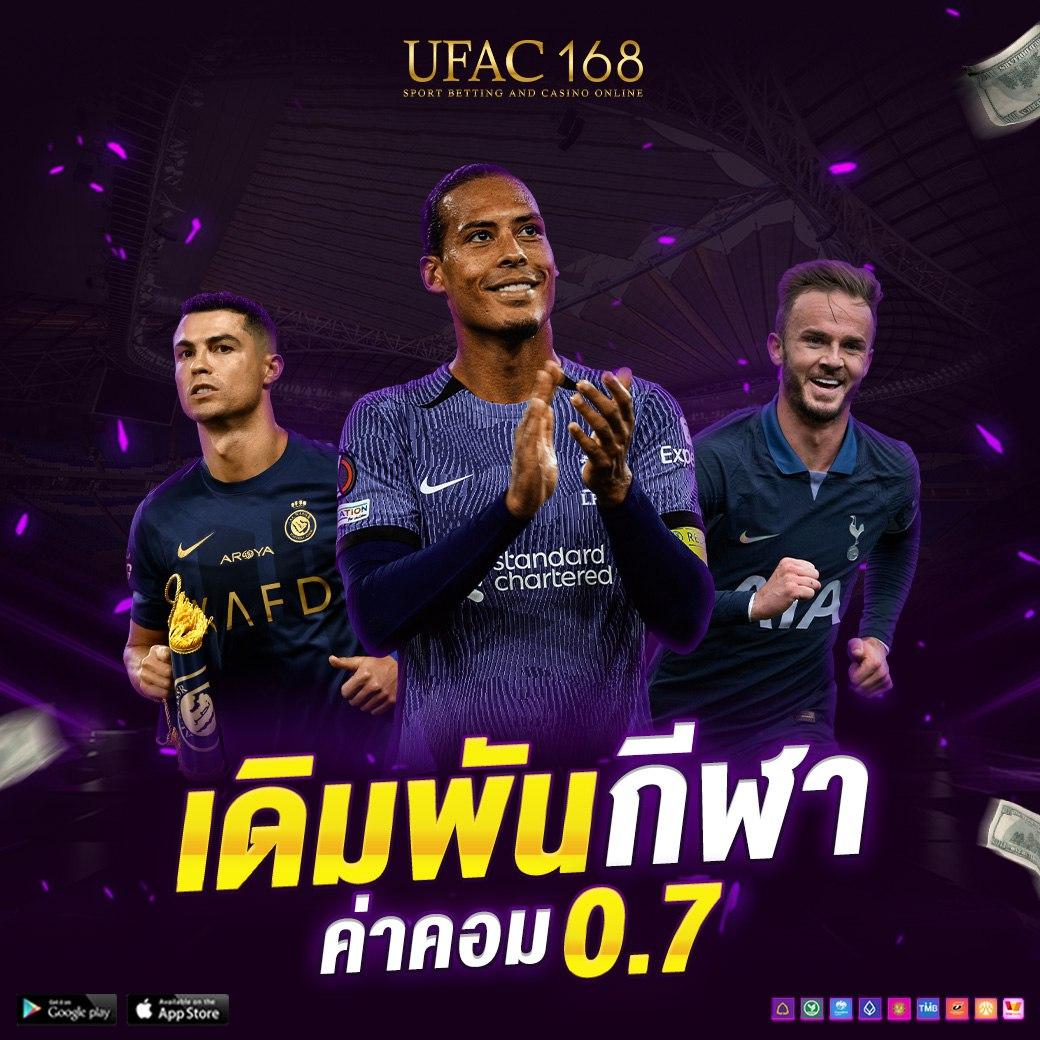 เดิมพันออนไลน์ทันสมัยกับ Hunter1688 เว็บตรง คุ้มค่าทุกเกมใหม่ล่าสุด