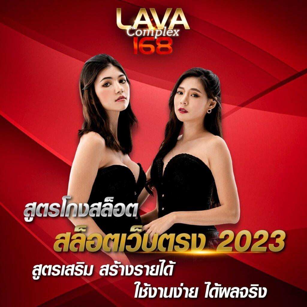 เดลต้า พลัส สล็อต เว็บตรง ค่ายเกมใหม่ แห่งปี 2024