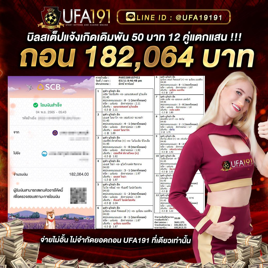 เดโม่ PG คาสิโนดัง รวมเกมใหม่ล่าสุด สร้างรายได้ง่ายสุด