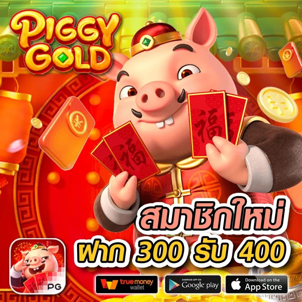 เทคนิคเล่นสล็อตออนไลน์ให้ชนะ ทีเด็ดและสูตรใหม่ล่าสุด จาก ผลบอลสดราคา