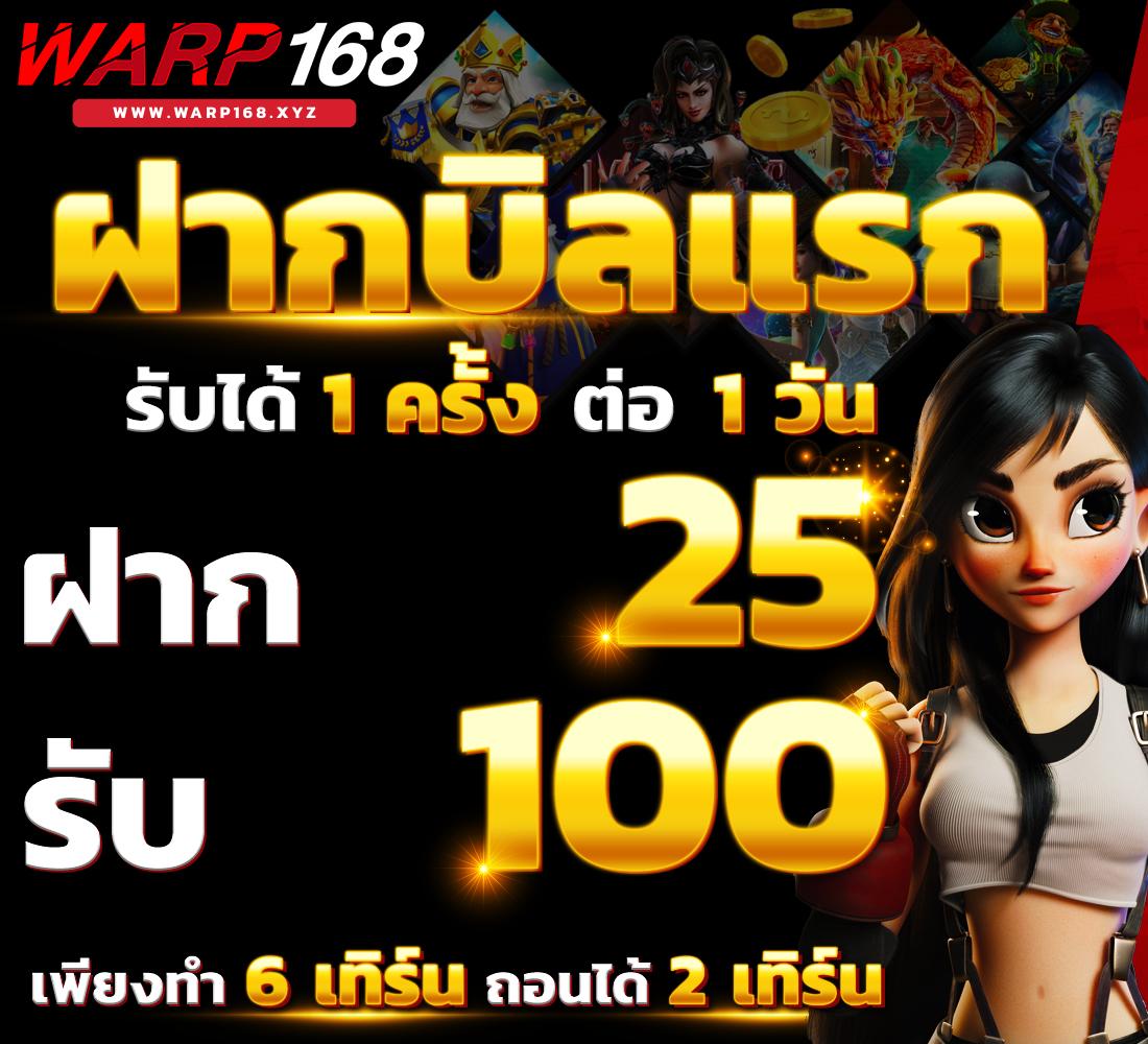 เทสสกอร์ คาสิโนออนไลน์ครบวงจรด้วยเทคโนโลยีทันสมัย เดิมพันปลอดภัย 2024