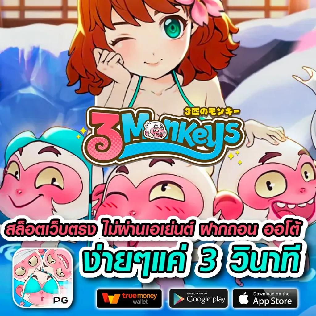 เบ ท ฟิก 1188 มิติใหม่แห่งการเดิมพันออนไลน์สุดฮิตในประเทศไทย