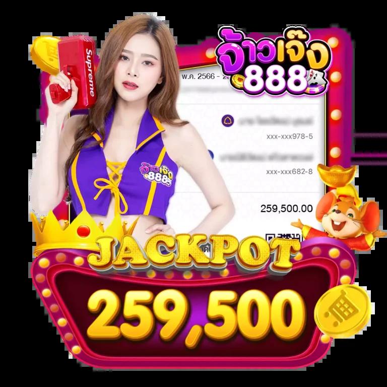 เบ ท ฟิก 828 ศูนย์รวมเกมเดิมพันสุดฮิต ค่ายดังยอดนิยม