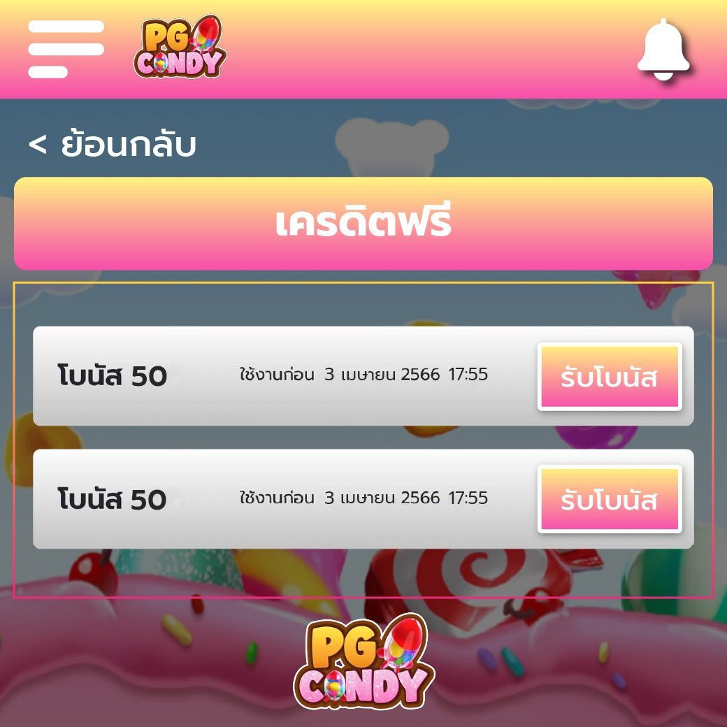 เบทฟิก678 คาสิโนเว็บตรง สมัครง่าย ฝากถอนเร็ว 24 ชม.