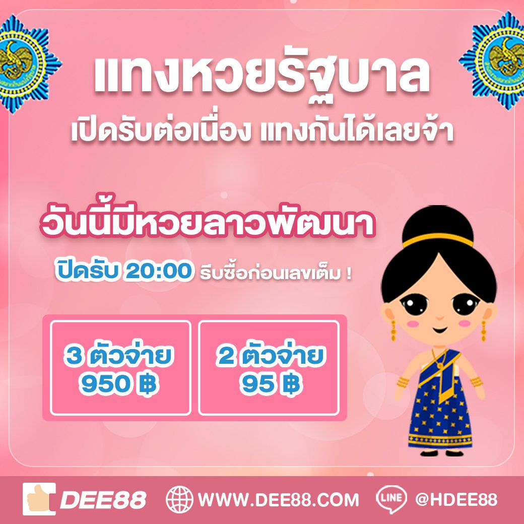 เบทฟิก999 คาสิโนครบวงจร ระบบมั่นคง โปรโมชั่นสุดคุ้มที่สุดในไทย