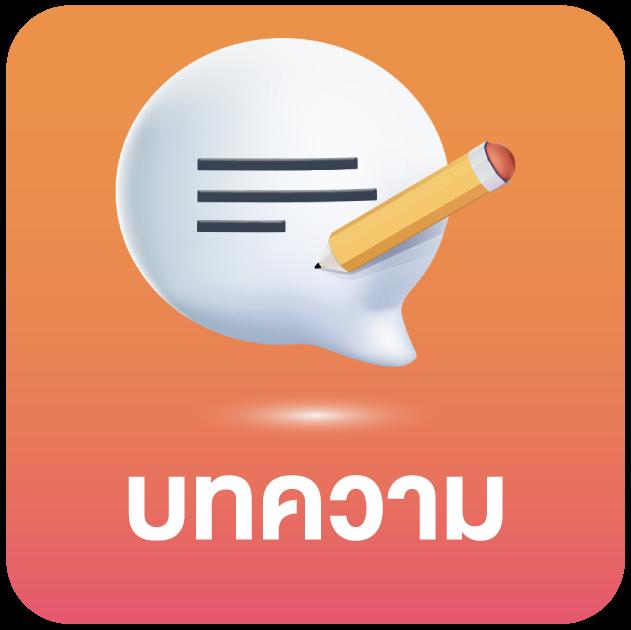 เบทฟิกสล็อต คาสิโนอันดับ1 มาพร้อมโปรโมชั่นสุดฮอตและระบบออโต้ทันสมัย