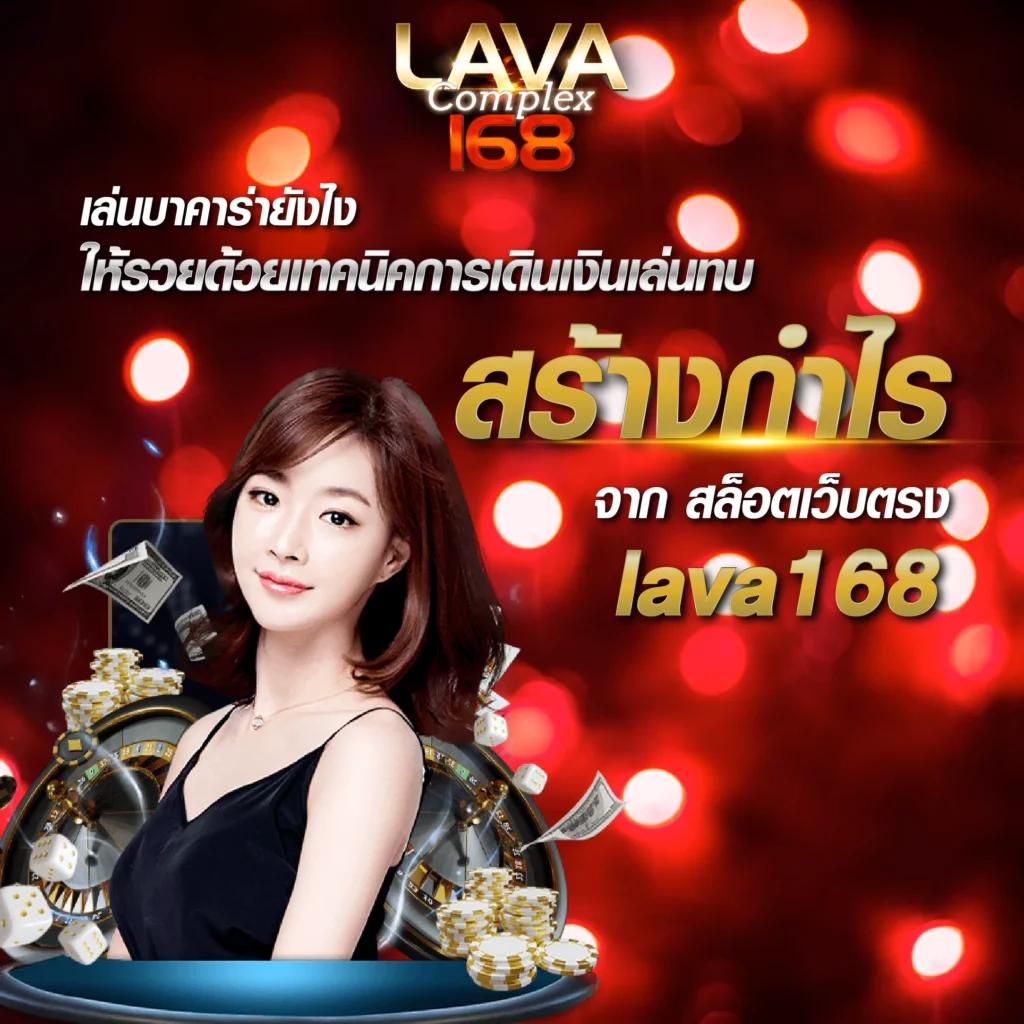เบนแซค เว็บคาสิโนออนไลน์อันดับ 1 ของไทย ลุ้นรวยทุกวัน
