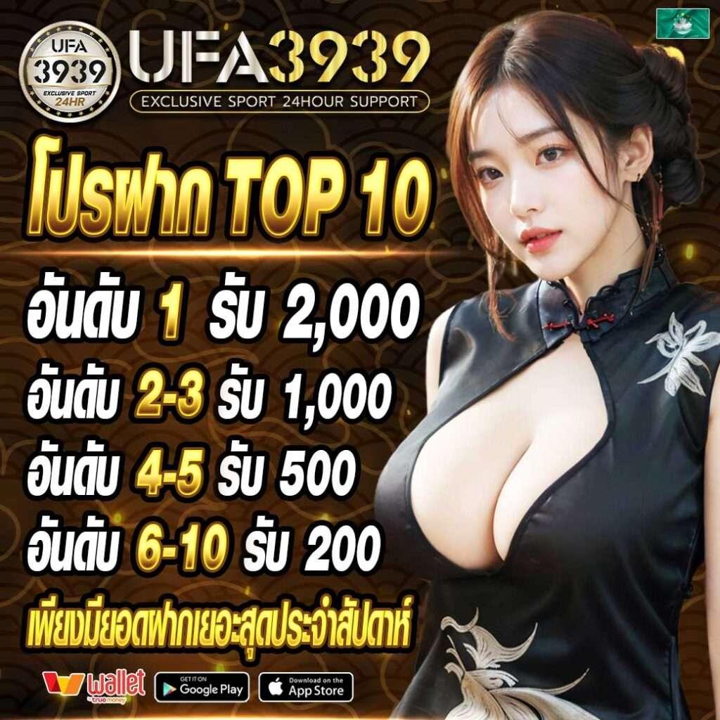 เปิดประสบการณ์ pg slot เว็บ ตรง อันดับ 1 บริการรวดเร็ว ครบวงจร