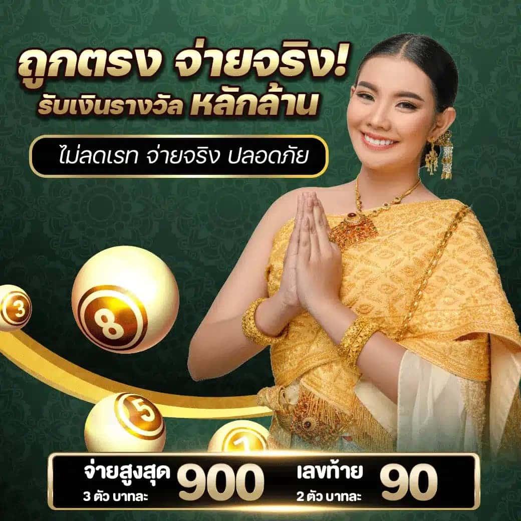เฟิส สล็อต เว็บตรงใหม่ล่าสุด รวมเกมสล็อตแตกง่าย 2024