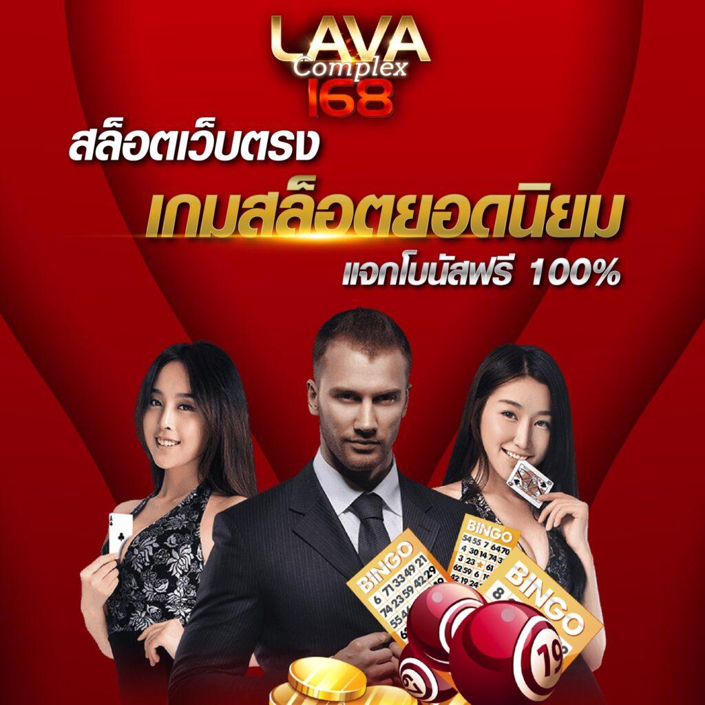 เล่น 10รับ100 Wallet Auto สะดวก ปลอดภัย เล่นง่าย โบนัสแตกไว