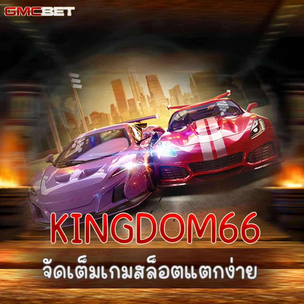 เล่น Pigspin เครดิตฟรี 100 ล่าสุด ฟรี พร้อมโปรโมชั่นสุดคุ้ม