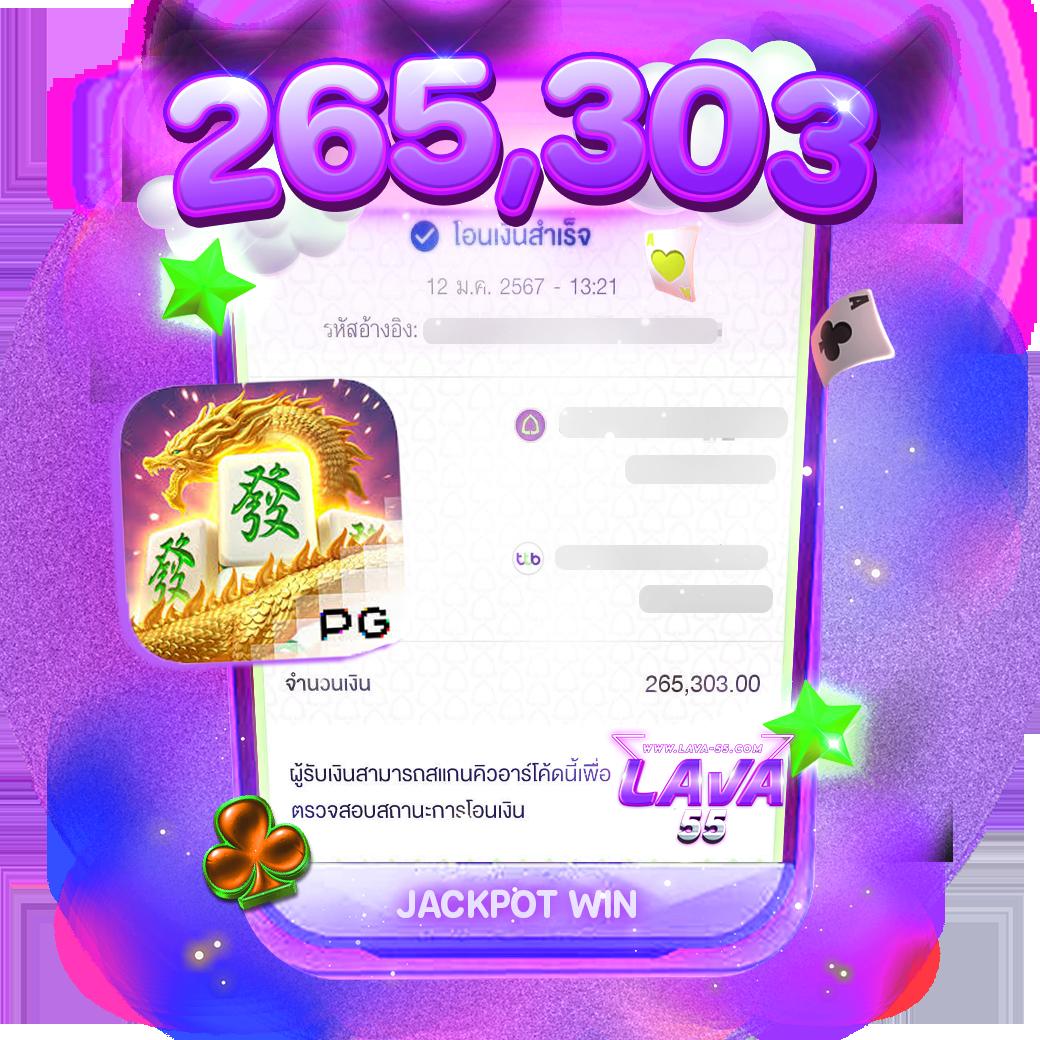 เล่นง่าย มีตังค์789 คาสิโนพารวย มั่นใจ ระบบปลอดภัย พร้อมโปรโมชั่นสุดคุ้ม