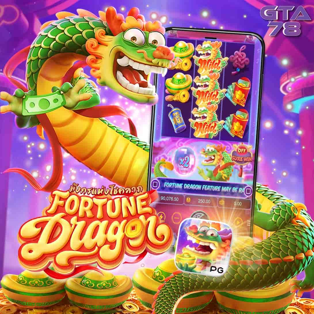 เล่นง่าย รางวัลเพียบกับ Miami Slot เว็บคาสิโนออนไลน์ชั้นนำอันดับหนึ่งในไทย