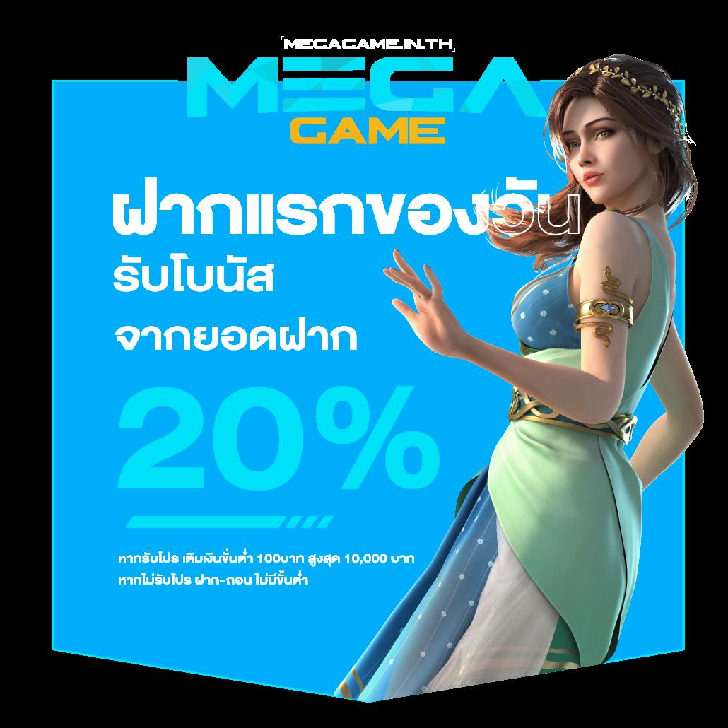 เล่นง่ายกับ 365superslot เว็บสล็อตออนไลน์ยอดนิยมอันดับ 1 ในไทย