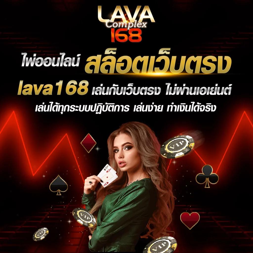 เล่นง่ายกับ pg183 สล็อตเว็บตรง ครบวงจร ทำเงินได้จริงในไทย