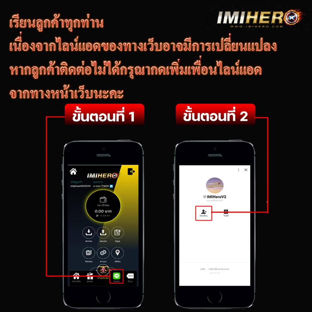 เล่นง่ายกับ ตารางบอลวันนี้ คาสิโนออนไลน์ครบวงจร สมัครฟรีวันนี้