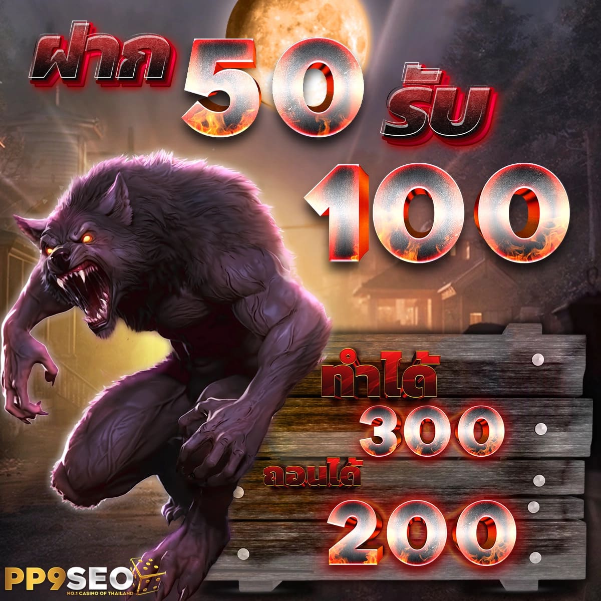 เล่นสนุกกับ Santa Slot คาสิโนออนไลน์ สล็อตแตกง่าย สร้างกำไรสุดคุ้ม