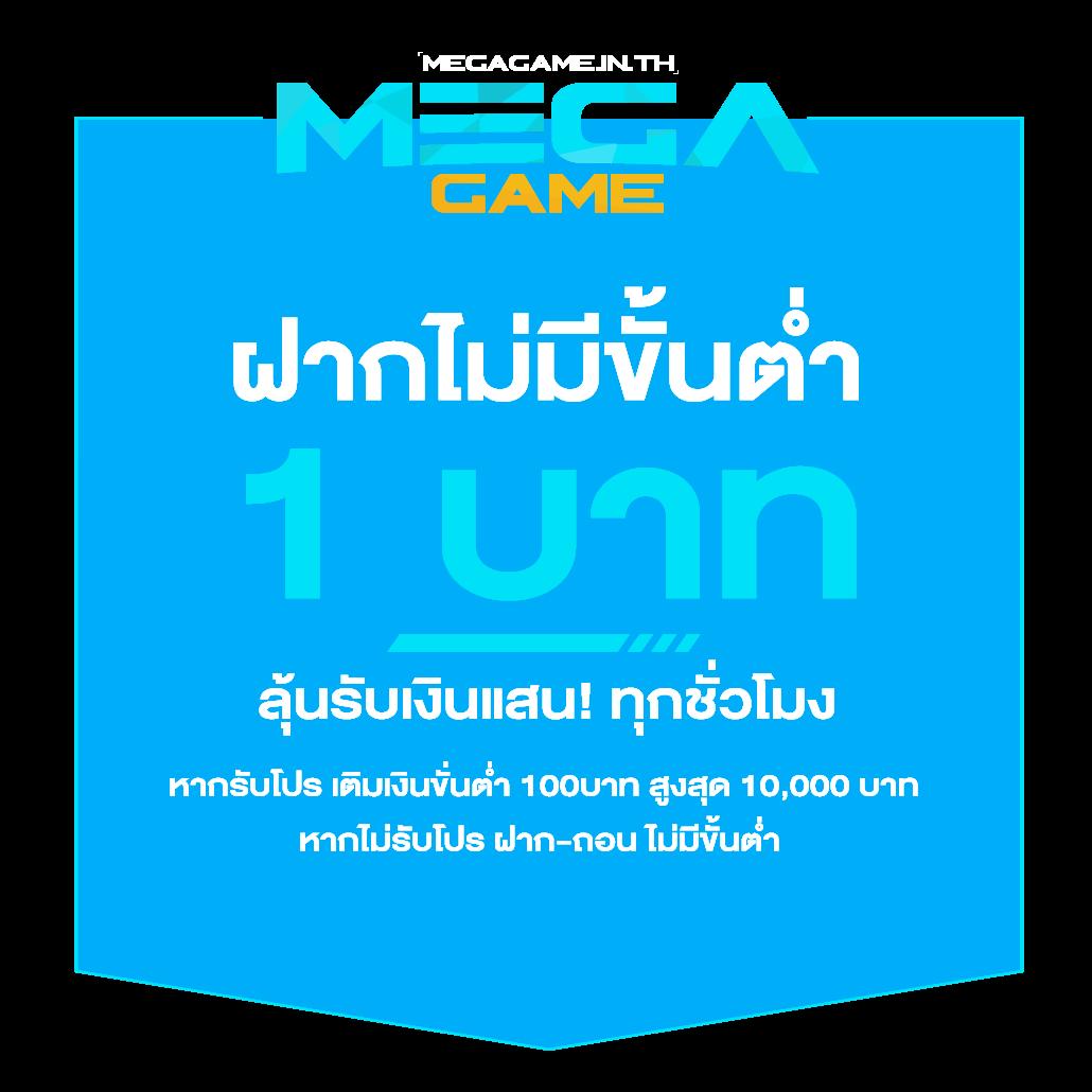 เล่นสล็อตฟรีกับ Slot ฟรี สล็อตอันดับหนึ่ง สนุกไม่มีสะดุด