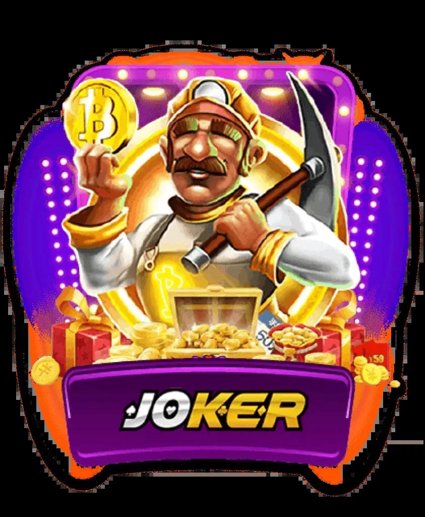 เล่นสล็อตออนไลน์ยอดนิยมที่ Slot4King สมัครง่ายรับโบนัสมากมาย