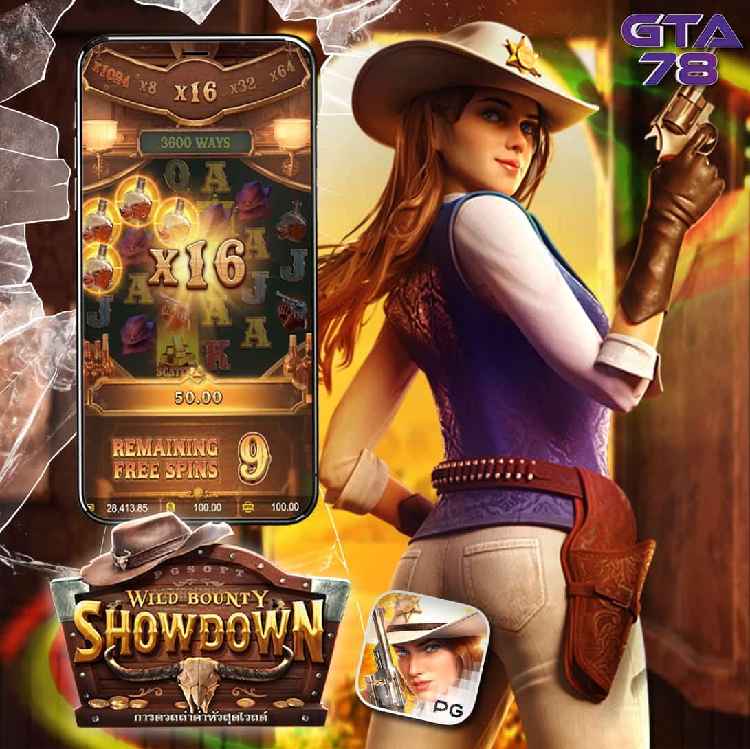 เล่นเกมคาสิโนออนไลน์ระดับพรีเมียมที่ GM168BET ปลอดภัย มั่นคง แทงบอล บาคาร่า